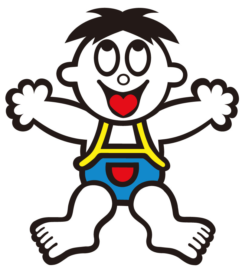 ลอยขึ้นลง